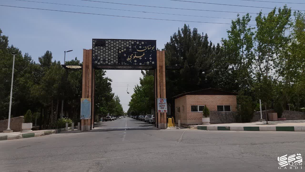 سورتمه علوی