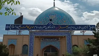 معرفی امامزاده ابراهیم (ع)، امامزاده محمد (ع) و جعفر شهید (ع) از نوادگان امام موسی کاظم (ع) واقع در قم