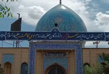 معرفی امامزاده ابراهیم (ع)، امامزاده محمد (ع) و جعفر شهید (ع) از نوادگان امام موسی کاظم (ع) واقع در قم