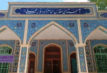 معرفی امامزاده نورعلی روستای کرمجگان قم از نوادگان امام سجاد (ع)