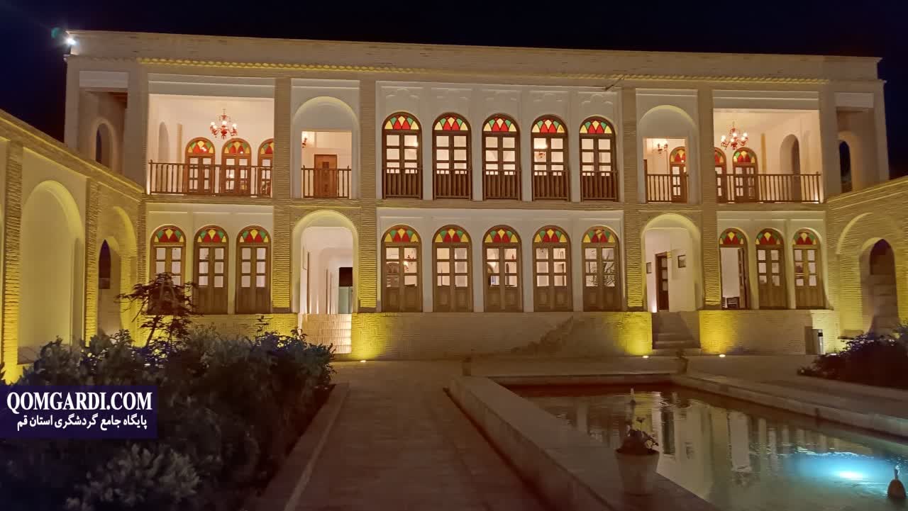 عمارت تاریخی وفایی