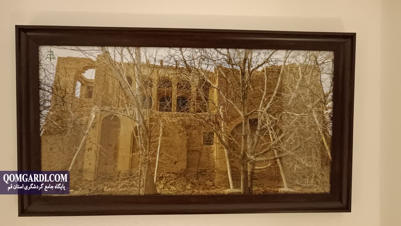 عمارت تاریخی وفایی