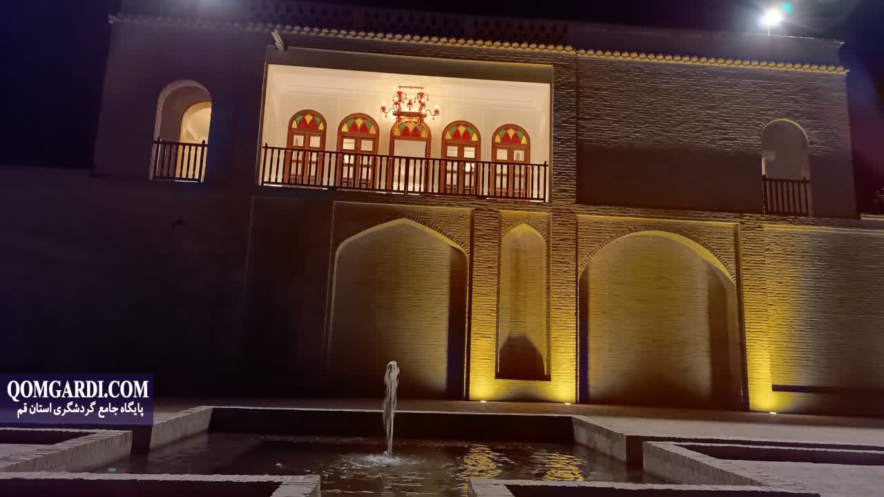 عمارت تاریخی وفایی