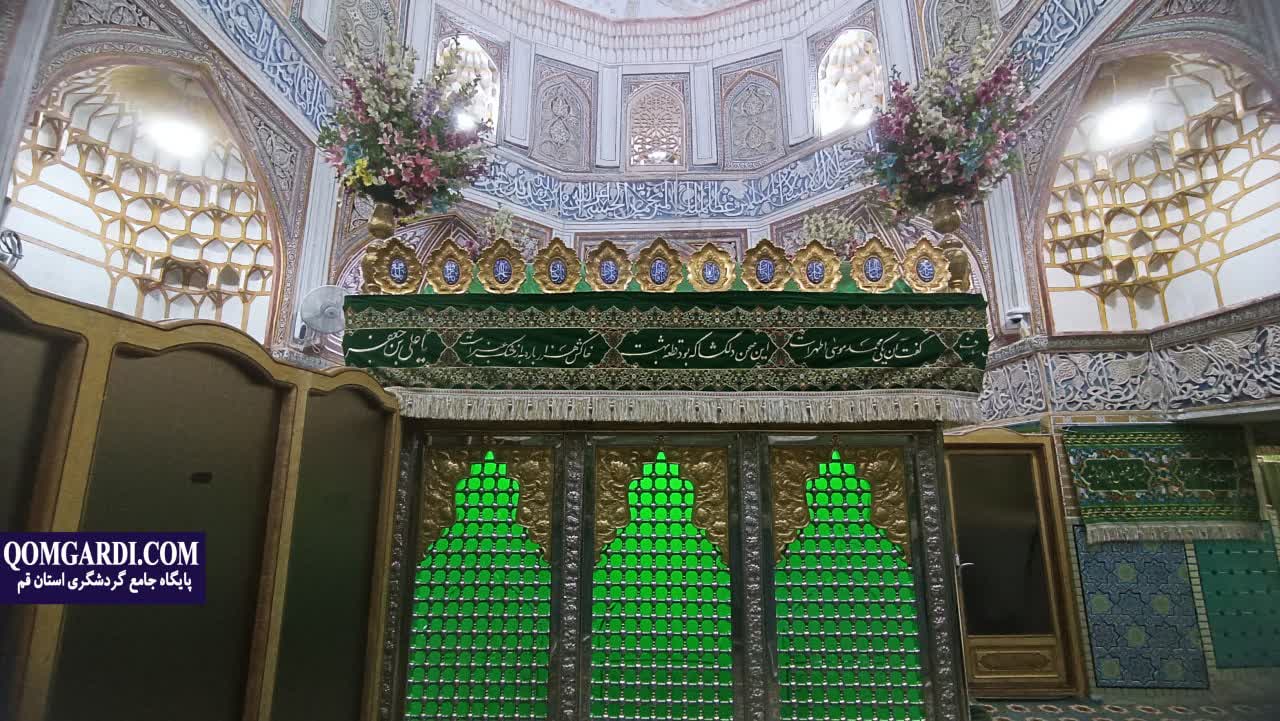 امامزاده علی ابن جعفر