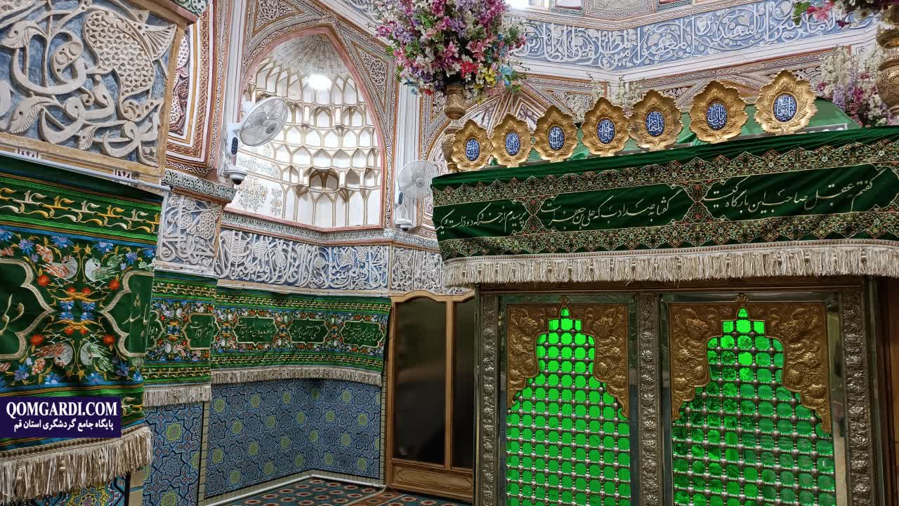 امامزاده علی ابن جعفر