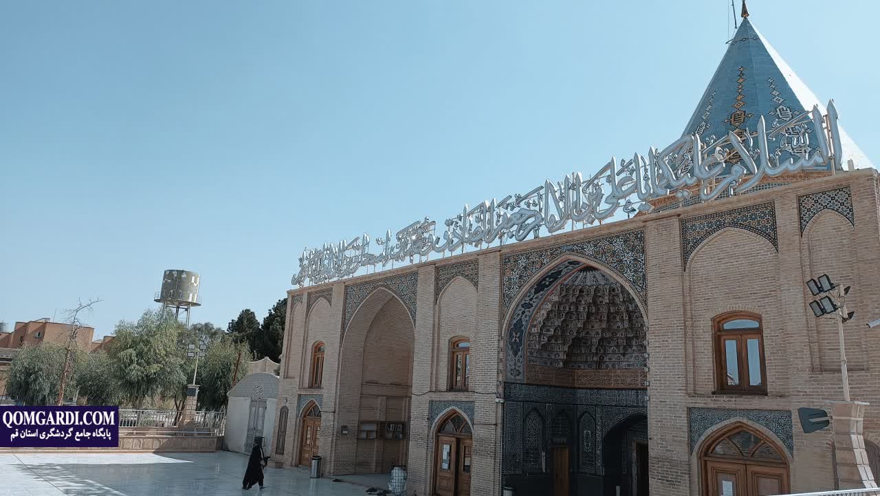 امامزاده علی ابن جعفر