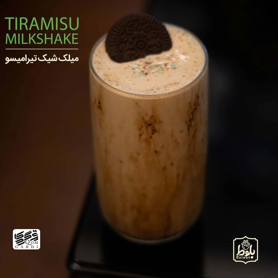 میلک شیک - کافه بلوط قم
