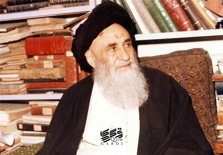 آیت الله مرعشی نجفی